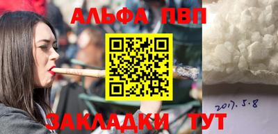 хмурый Гусиноозёрск