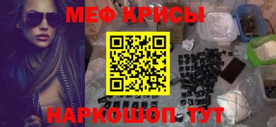 герыч Дубна