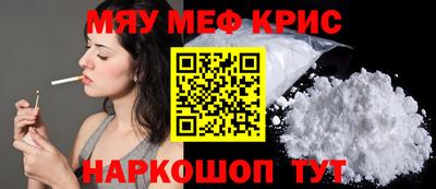 герыч Дубна