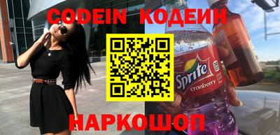 хмурый Гусиноозёрск