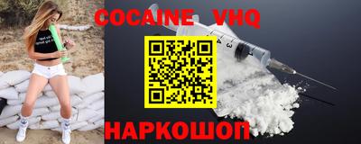 герыч Дубна