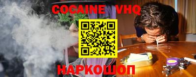 бутират Донской