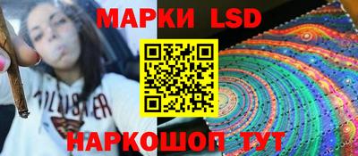 бутират Донской