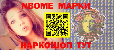 хмурый Гусиноозёрск