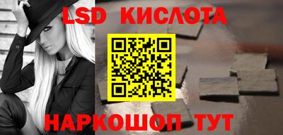 мяу мяу кристалл Гусь-Хрустальный