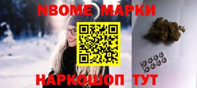 а пвп мука Гусев