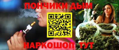 хмурый Гусиноозёрск