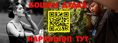хмурый Гусиноозёрск