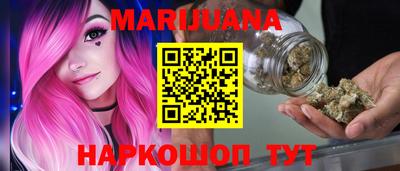 а пвп мука Гусев