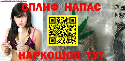 хмурый Гусиноозёрск