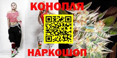 мяу мяу кристалл Гусь-Хрустальный