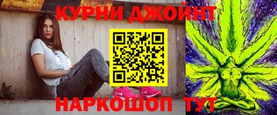 а пвп мука Гусев