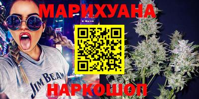 хмурый Гусиноозёрск