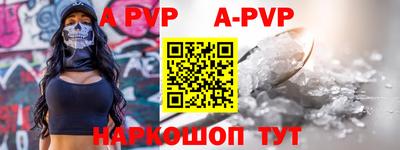 хмурый Гусиноозёрск