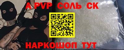 хмурый Гусиноозёрск