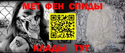 бутират Донской