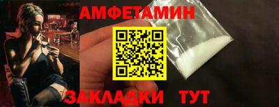 а пвп мука Гусев