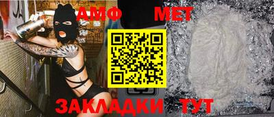 хмурый Гусиноозёрск