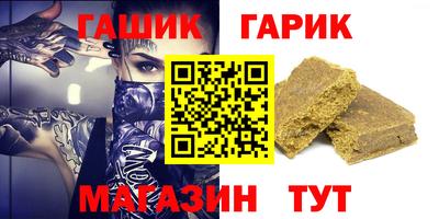 хмурый Гусиноозёрск