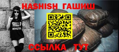 а пвп мука Гусев