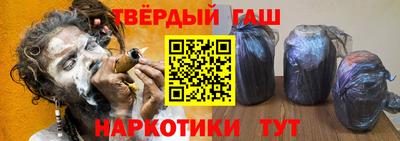 а пвп мука Гусев