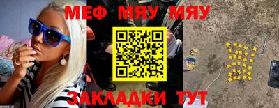 хмурый Гусиноозёрск