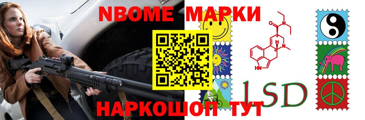 Лсд 25 экстази ecstasy  ЛСД экстази кислота  LSD-25 экстази  Вход с VPN  Мурманск 